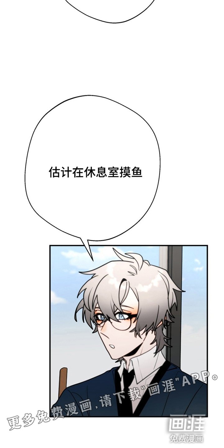 第5章：游戏