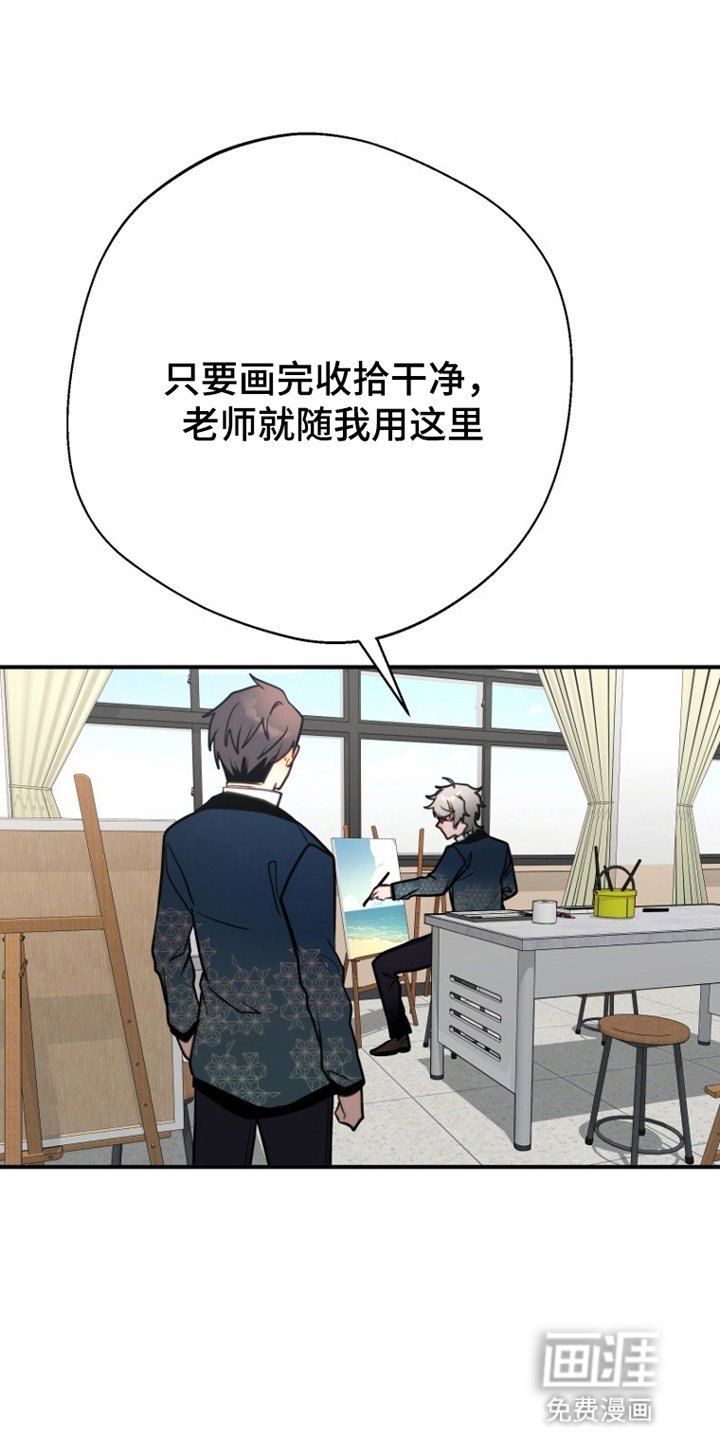 第5章：游戏
