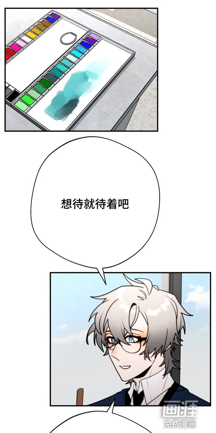 第5章：游戏