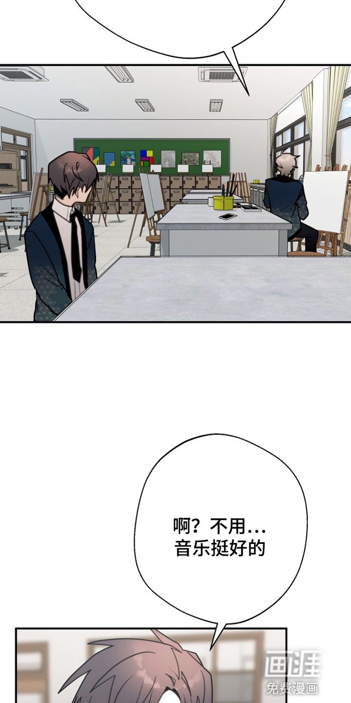 第5章：游戏