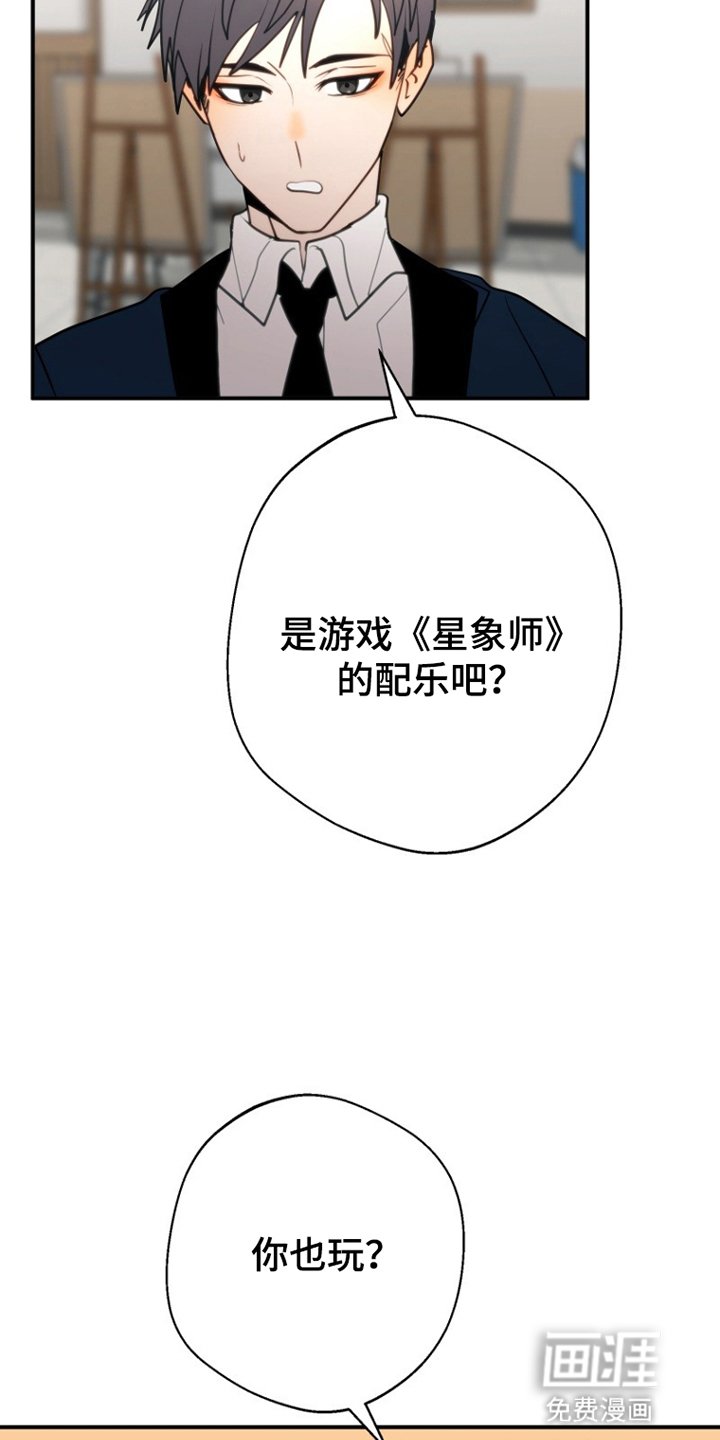 第5章：游戏