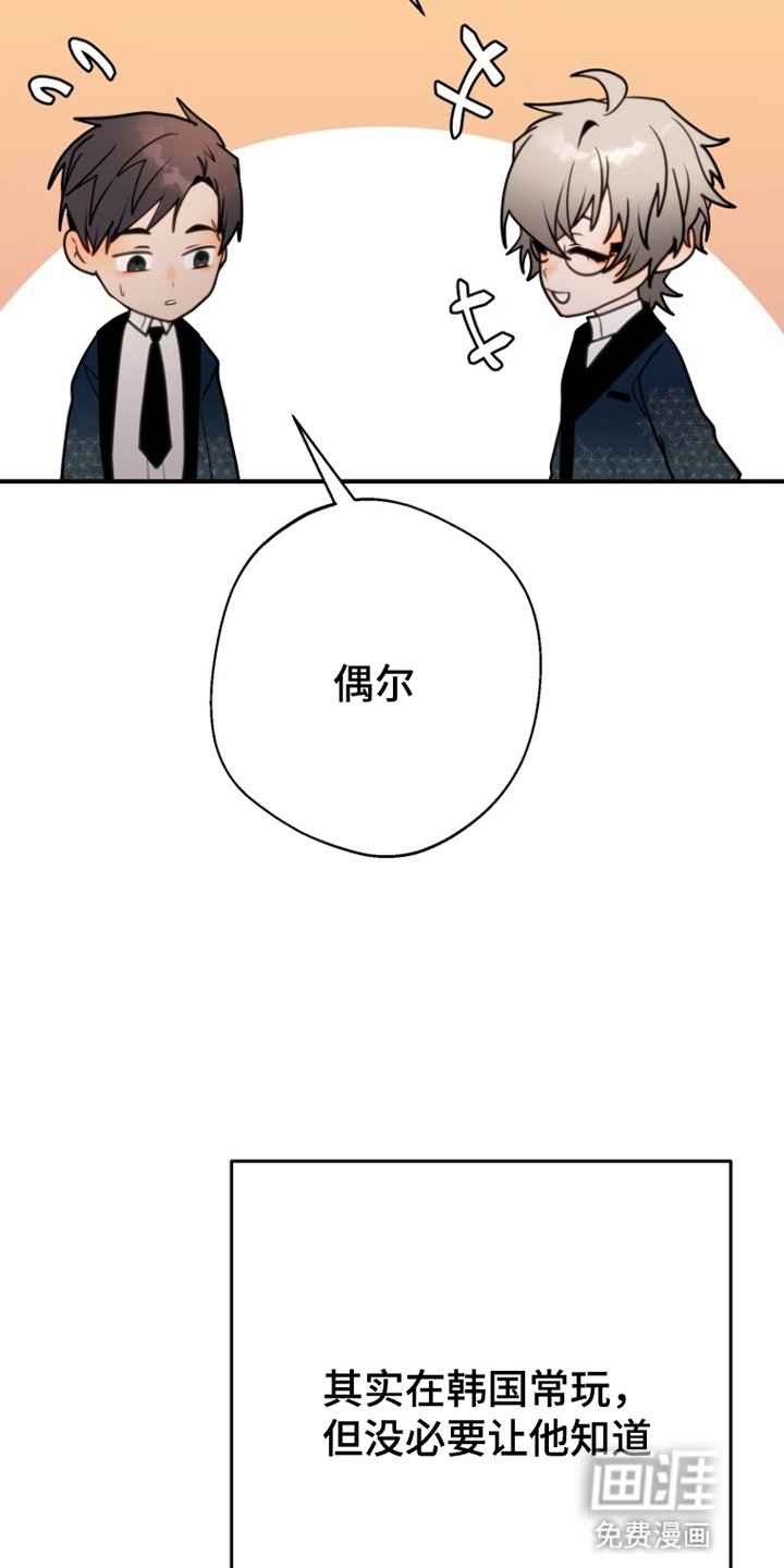 第5章：游戏