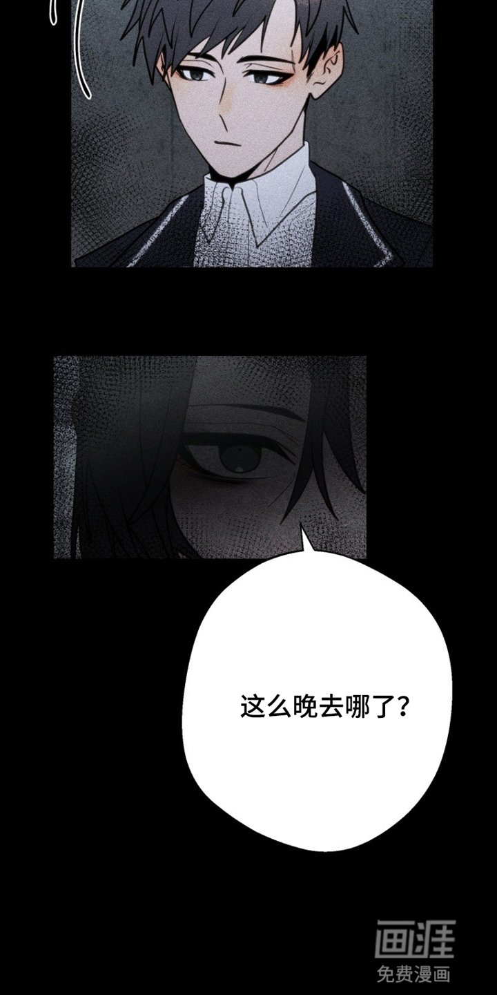 第5章：游戏