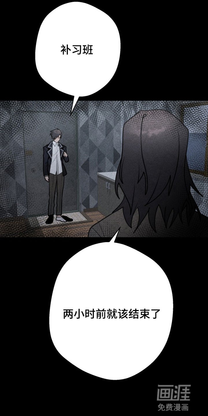第5章：游戏