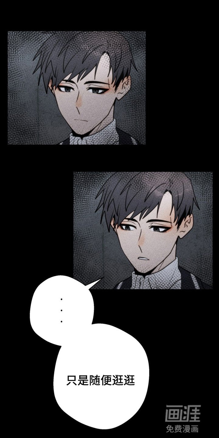 第5章：游戏
