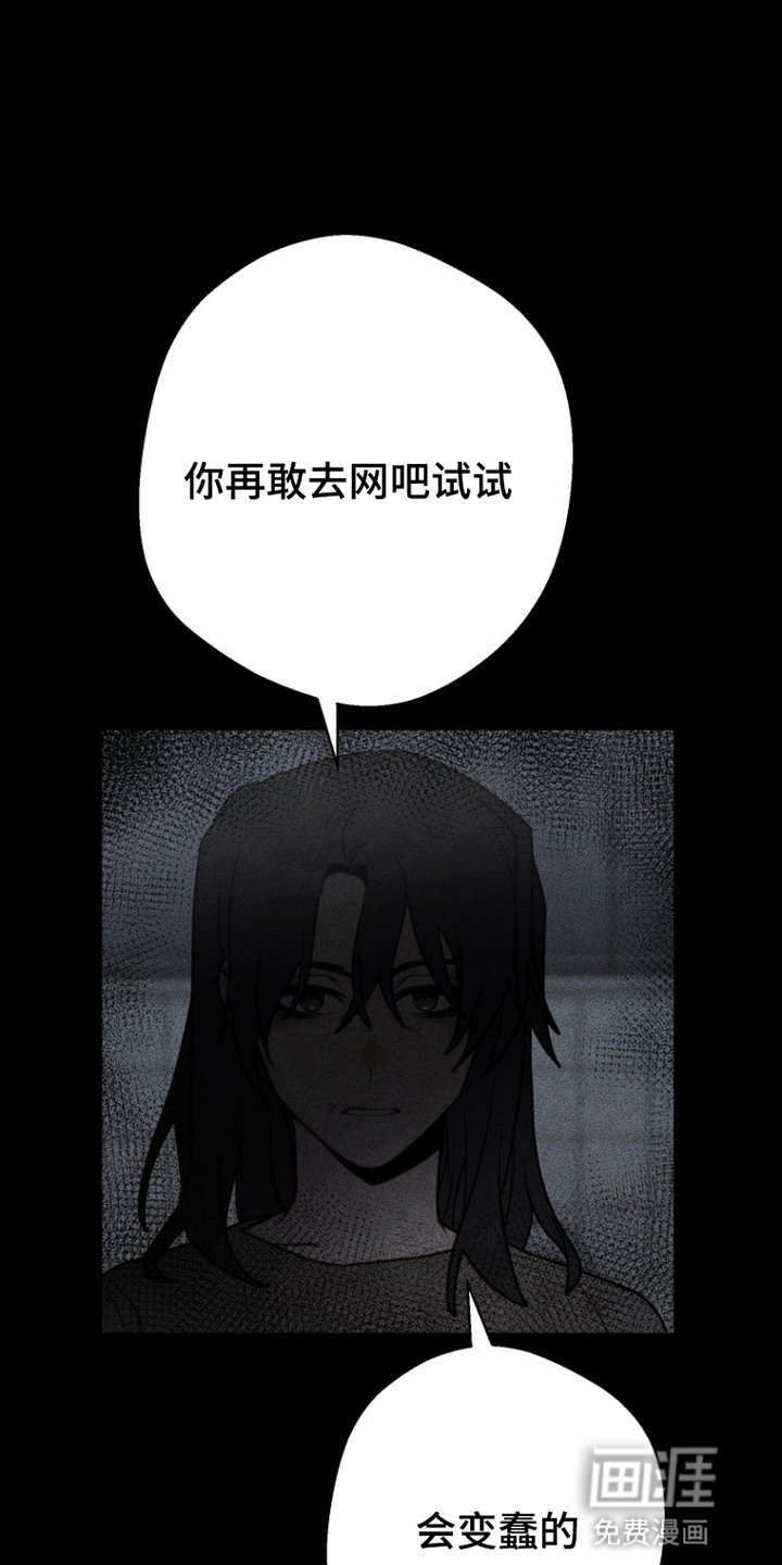 第5章：游戏