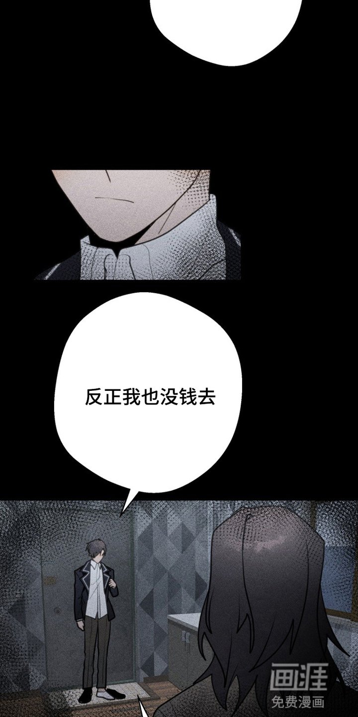 第5章：游戏