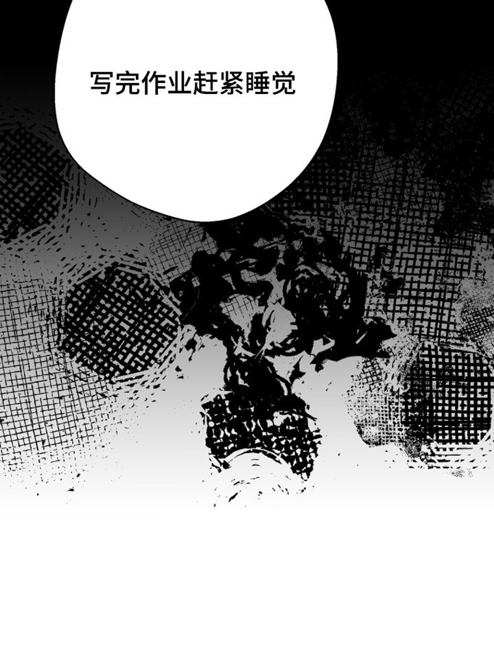 第5章：游戏