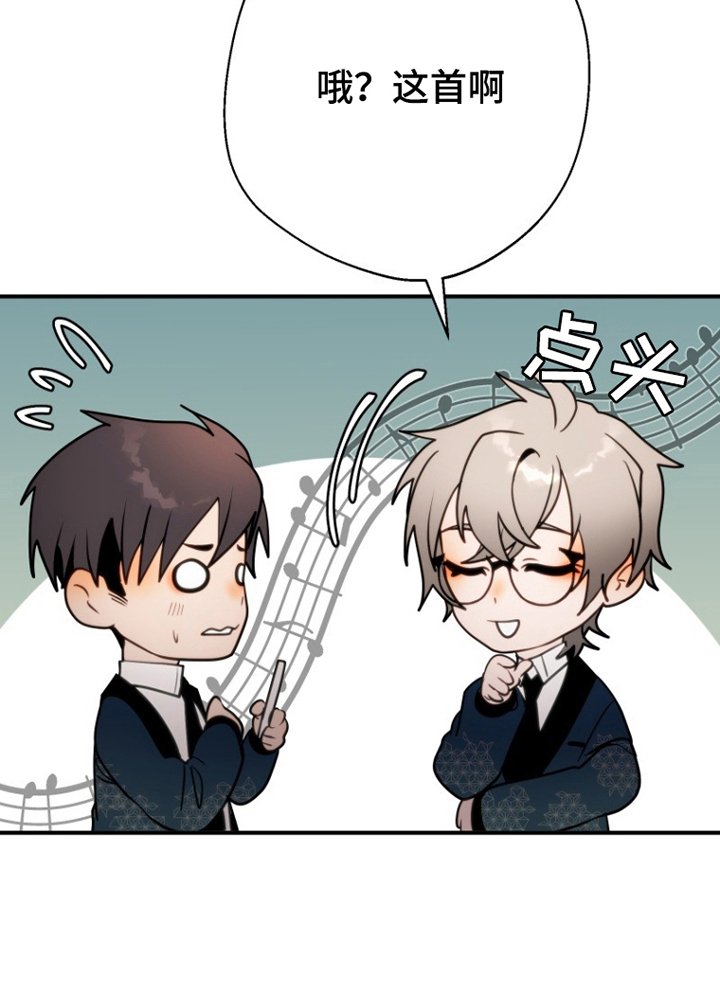 第6章：有机会的话