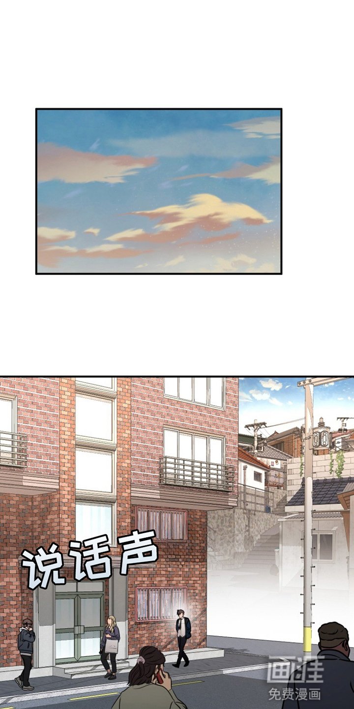 第7章：拒绝