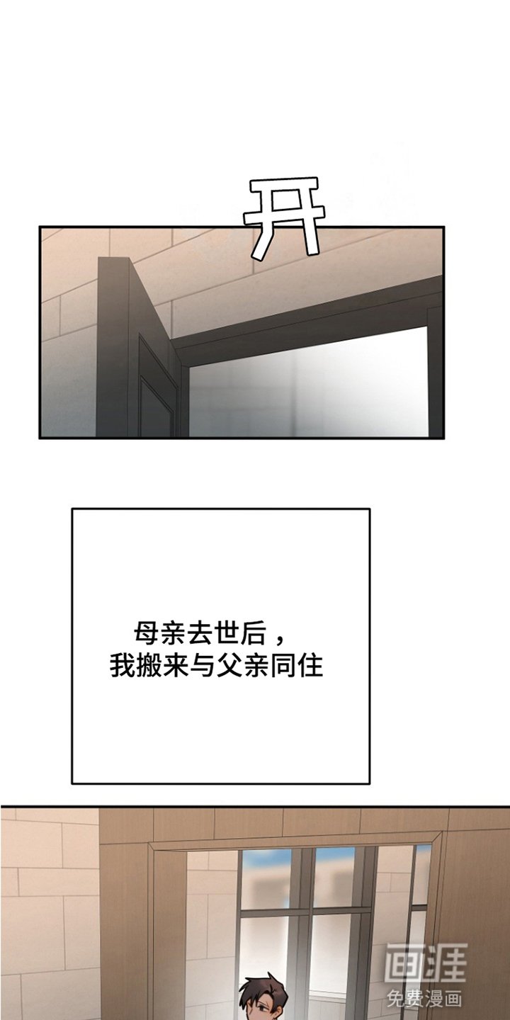 第7章：拒绝