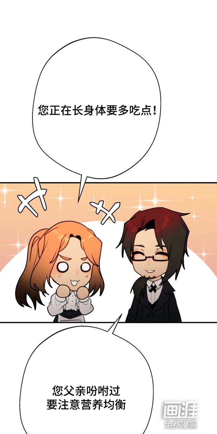 第9章：提出要求