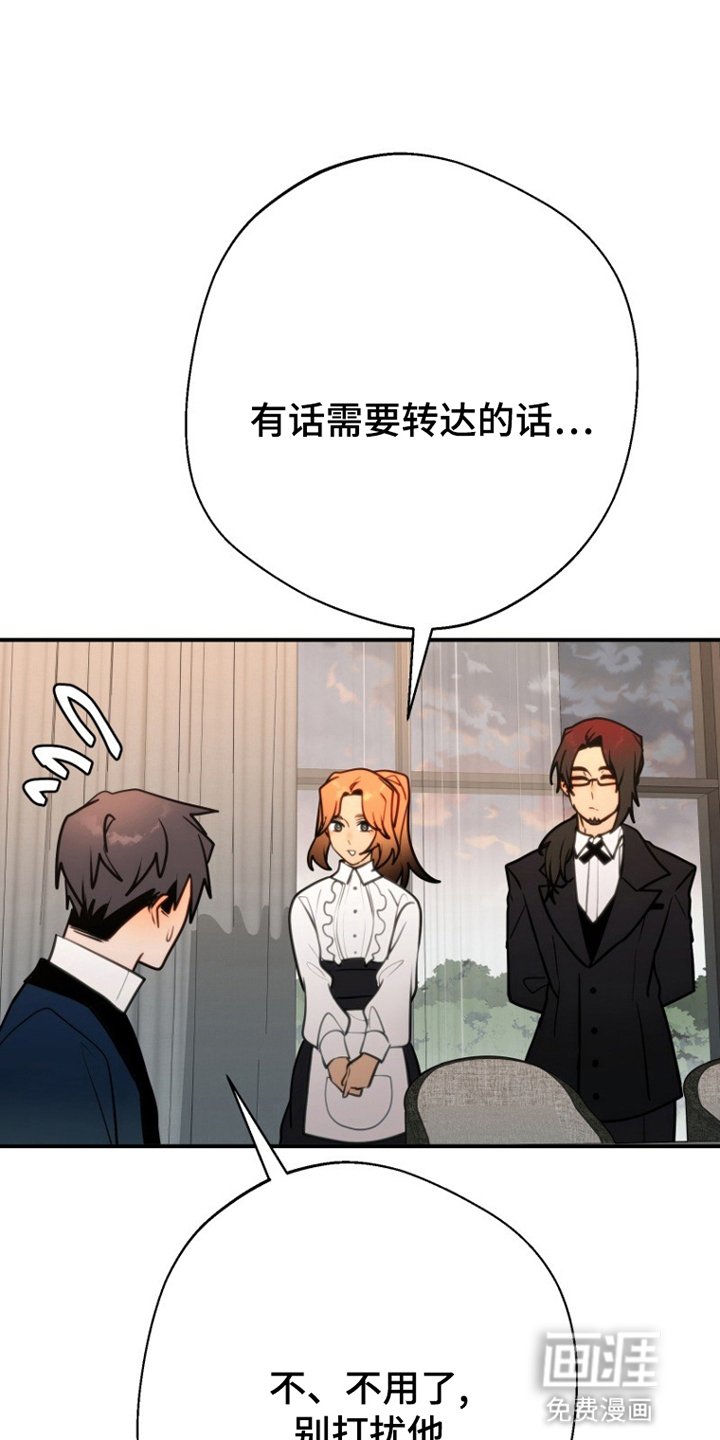 第9章：提出要求