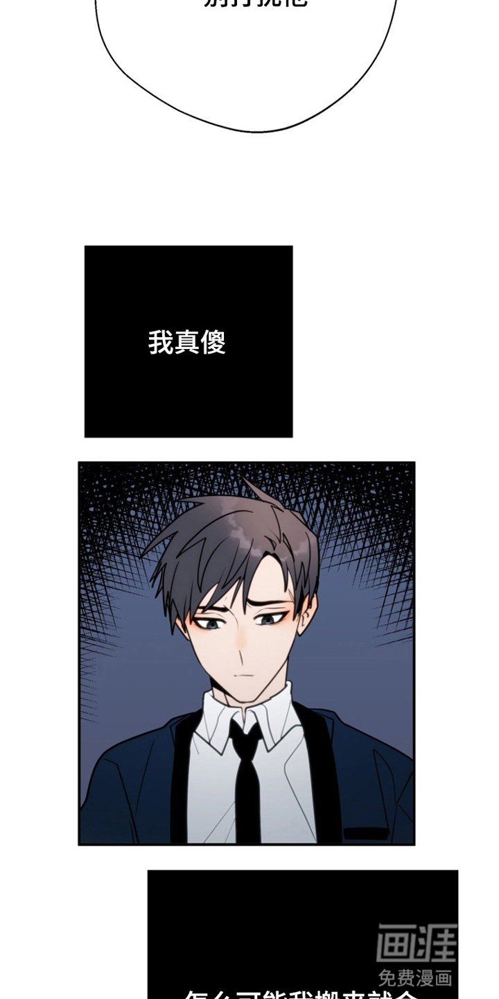第9章：提出要求