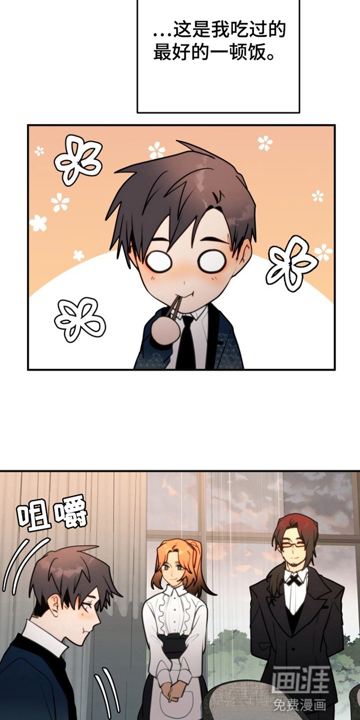 第9章：提出要求