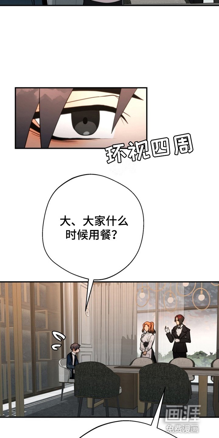 第9章：提出要求