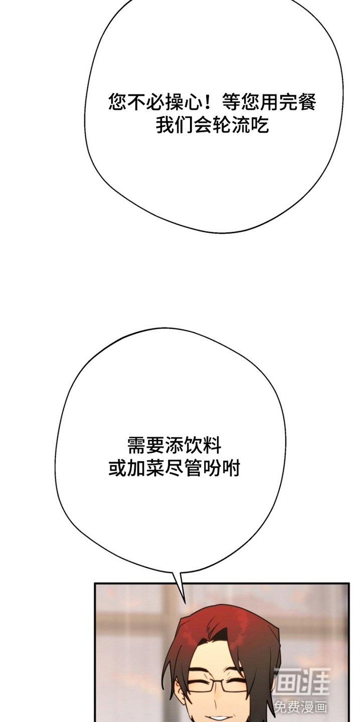 第9章：提出要求
