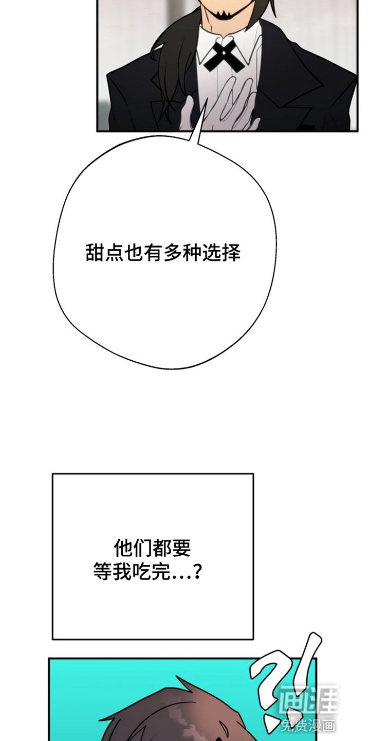 第9章：提出要求