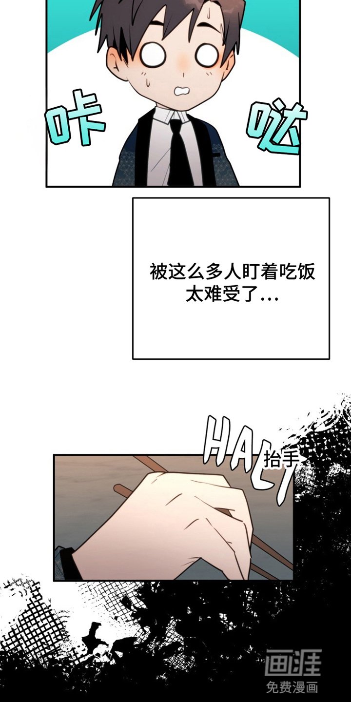 第9章：提出要求