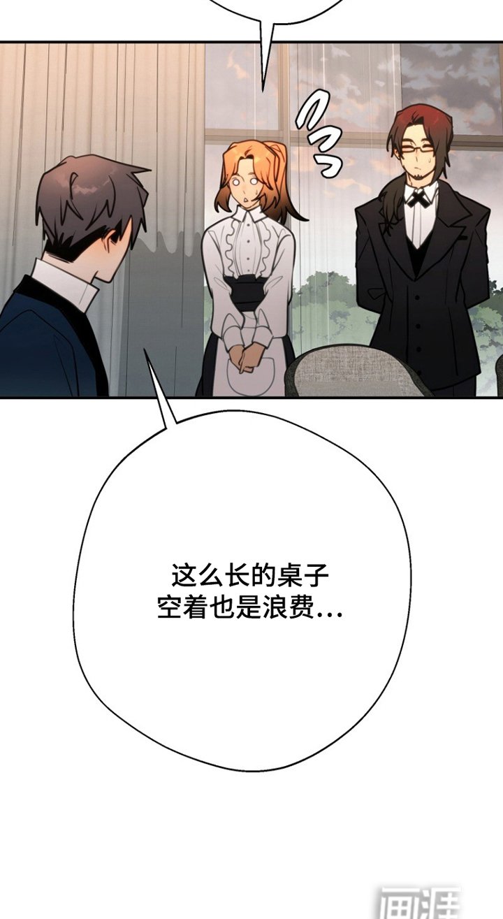 第9章：提出要求