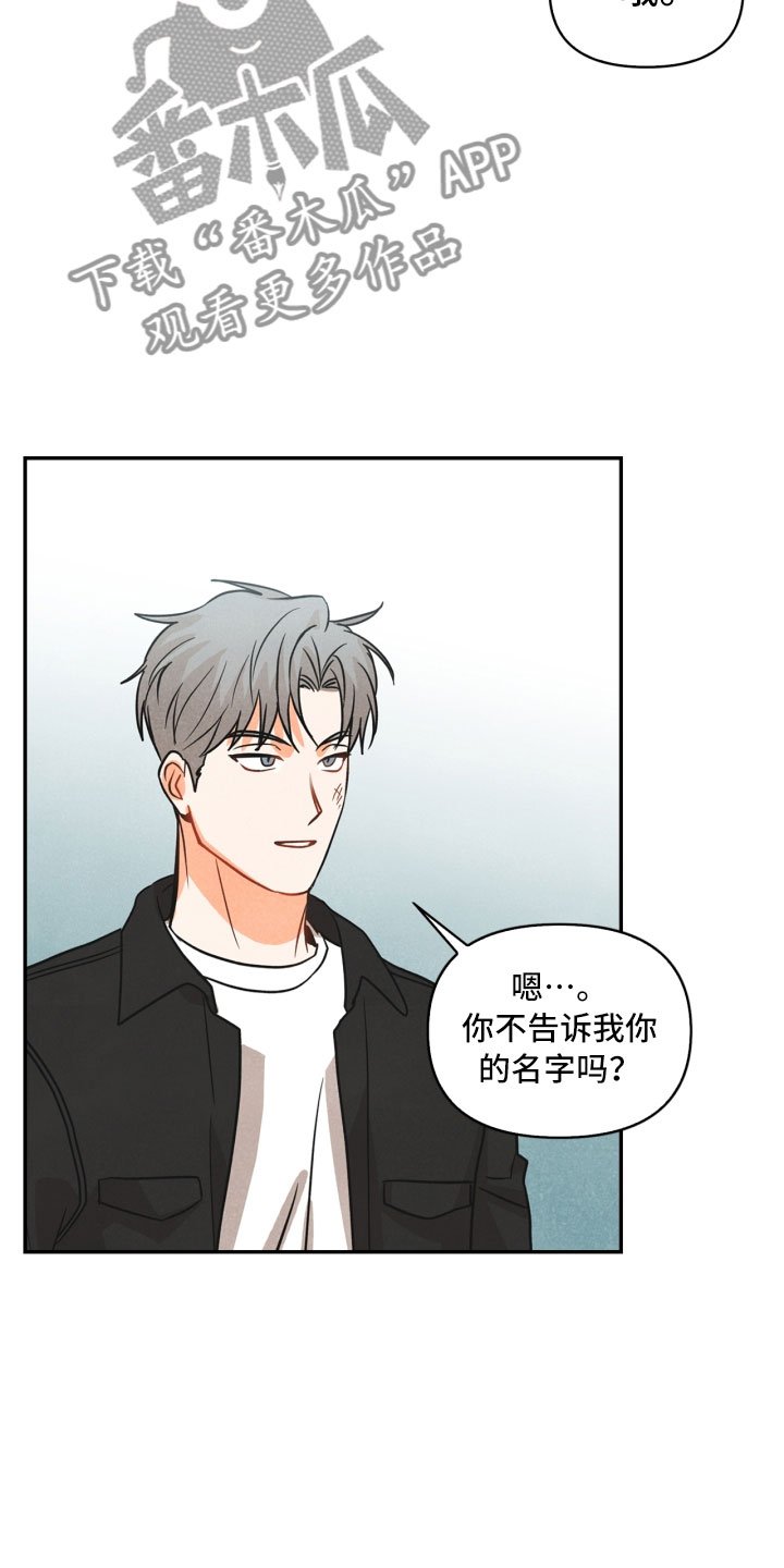 第10章：兼职