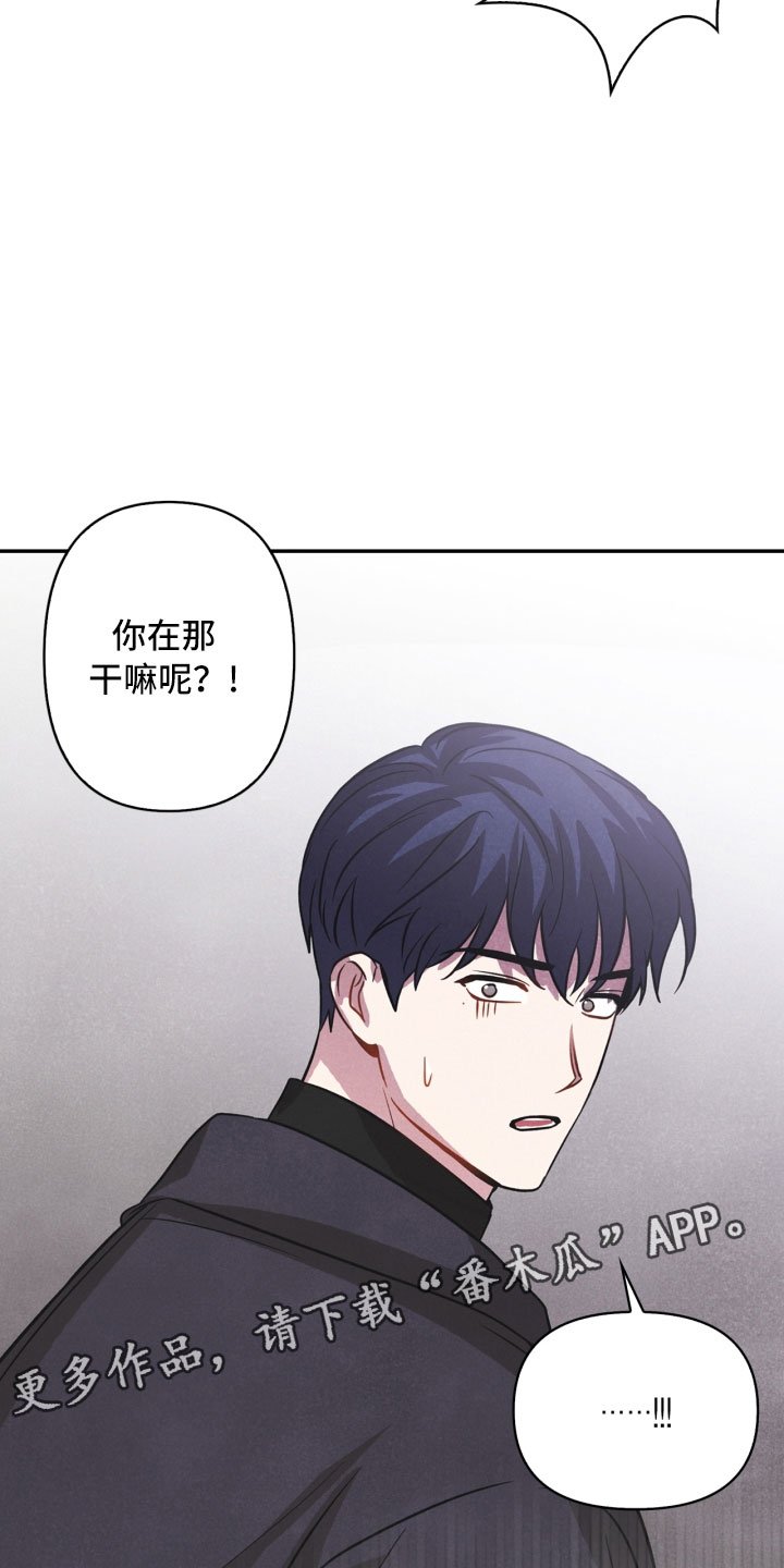 第11章：生气