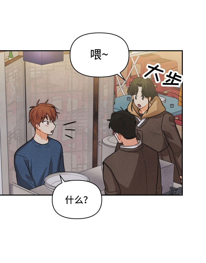第12章：回电