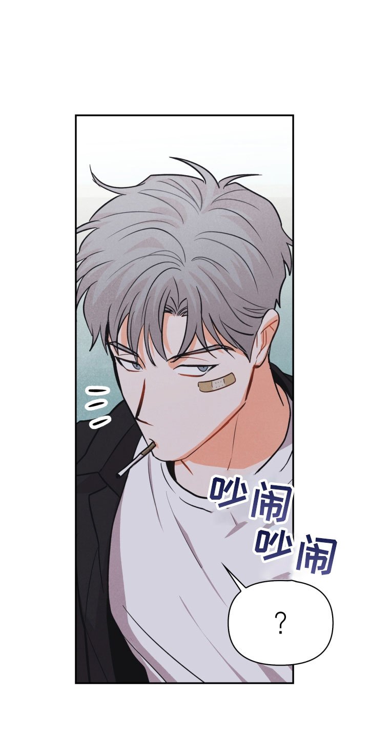 第13章：被抓