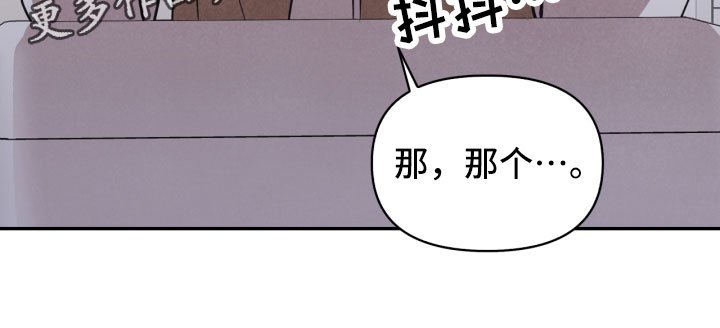 第14章：打中