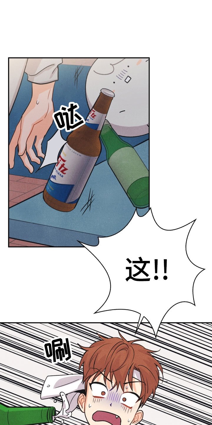第17章：进化