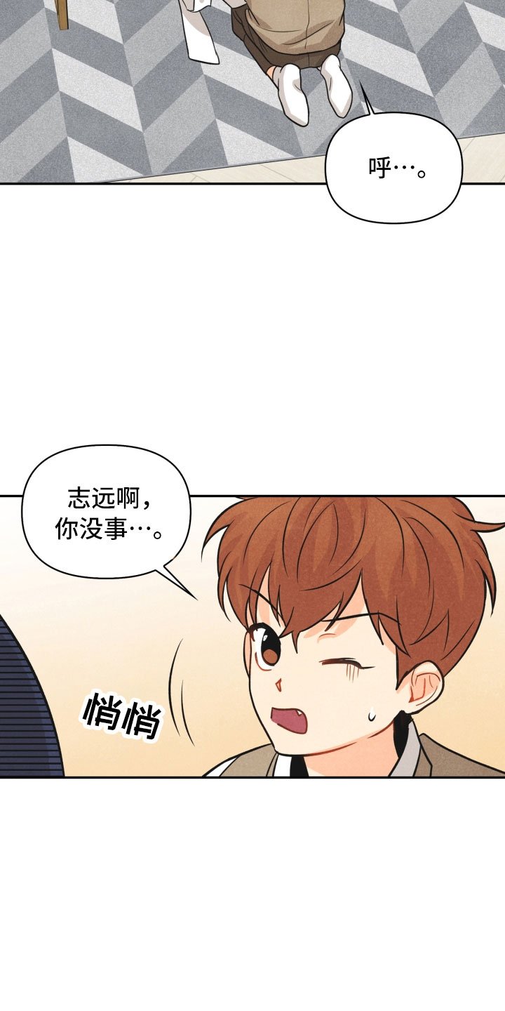 第17章：进化