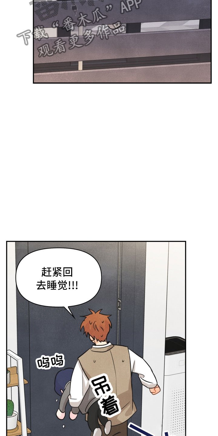 第17章：进化