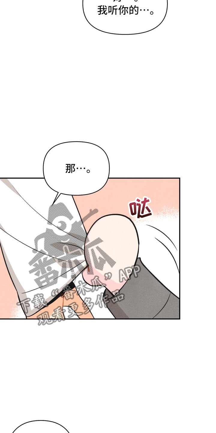 第17章：进化