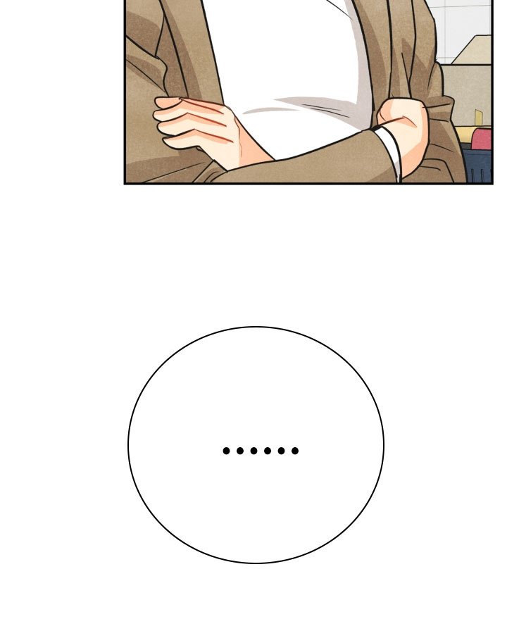 第19章：指责