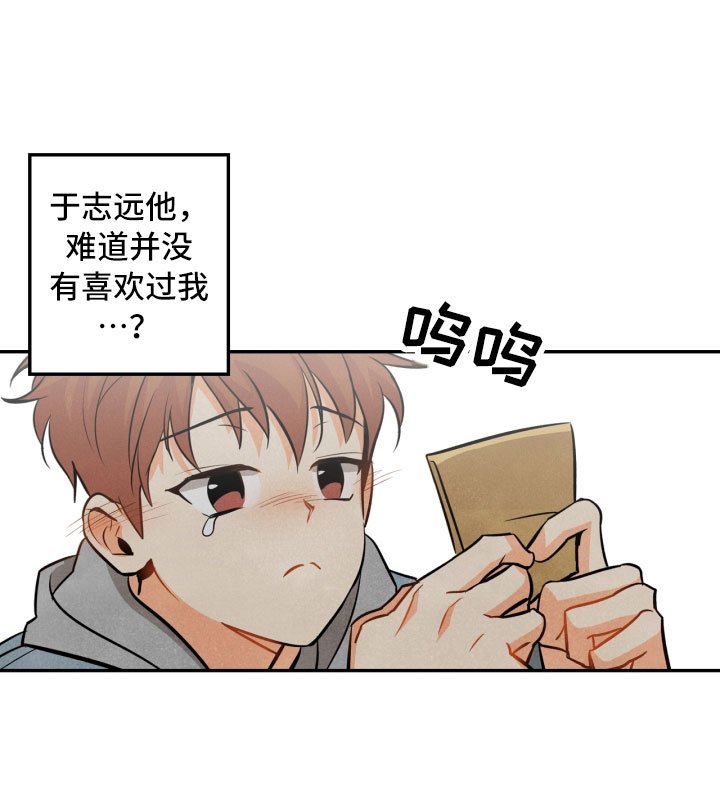第2章：课题