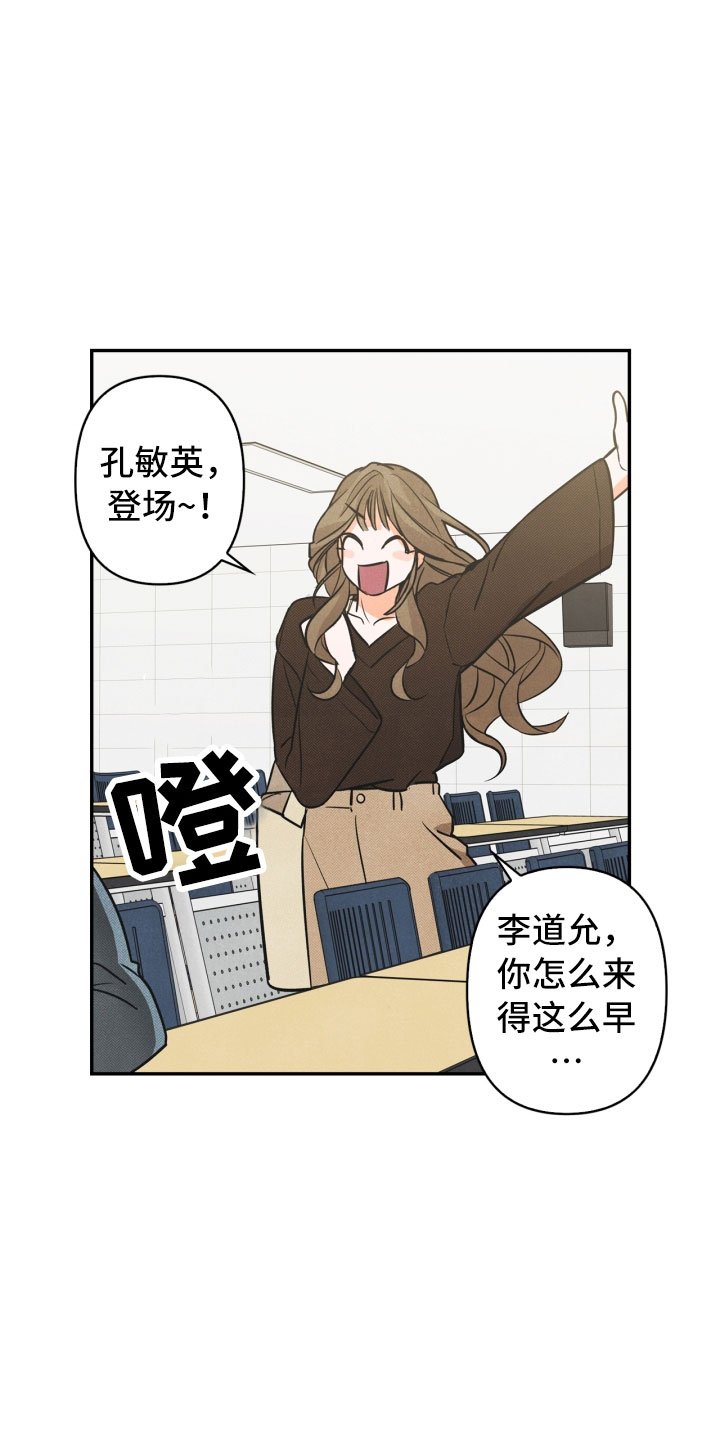第2章：课题
