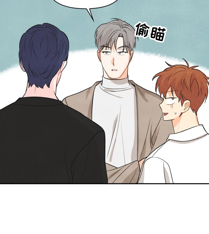 第24章：厨艺大赛