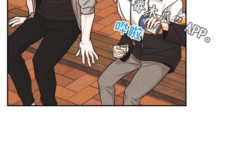第25章：差距