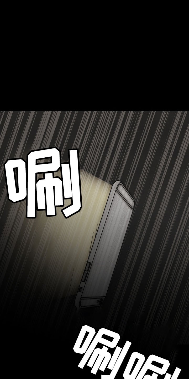 第3章：奇怪的布偶