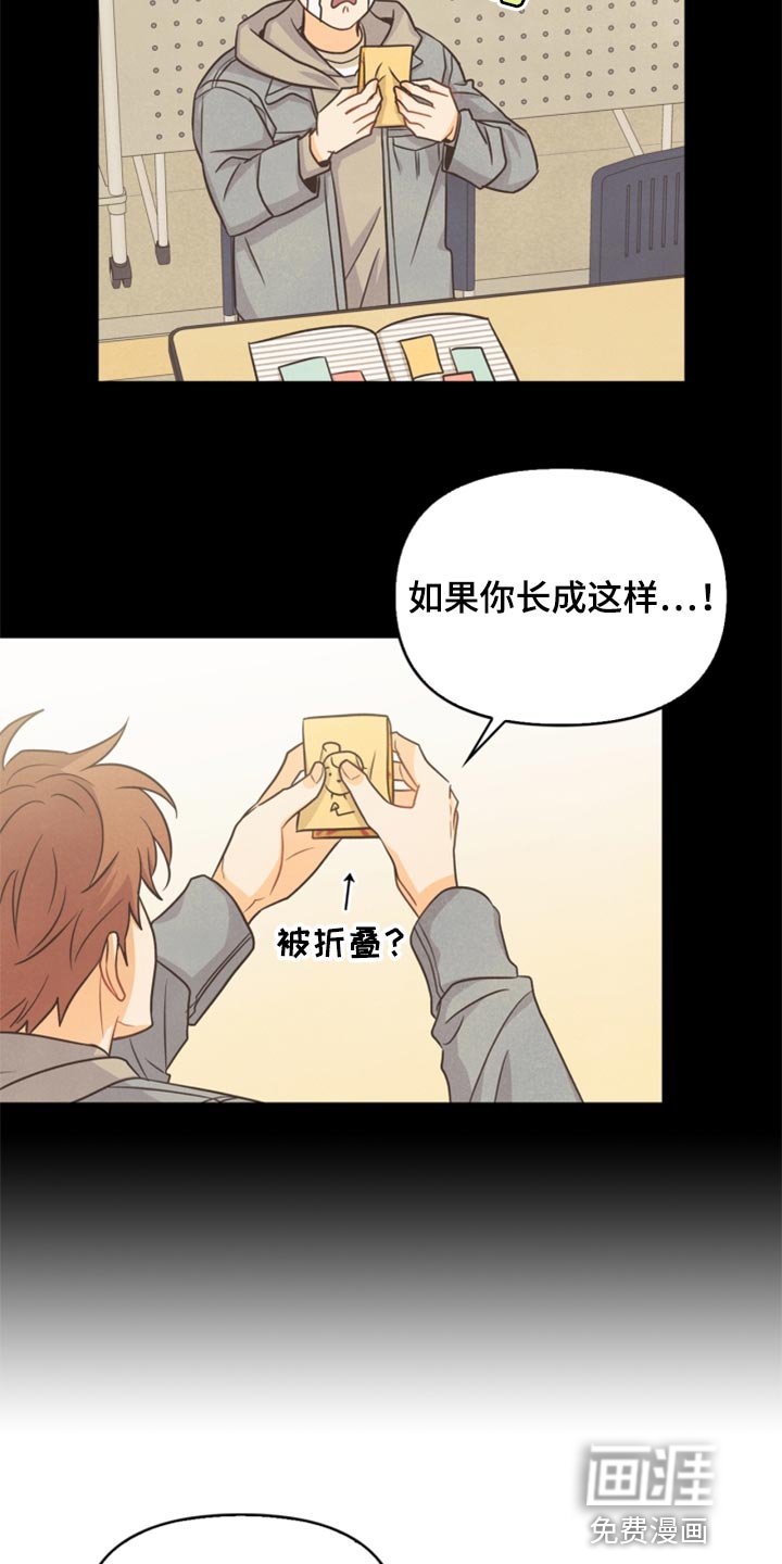 第34章：我不会饶了你