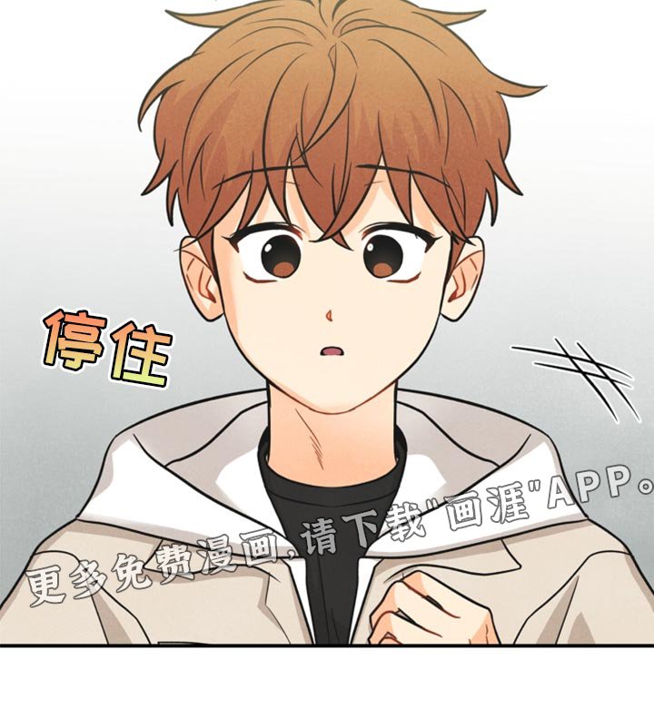 第35章：两个办法