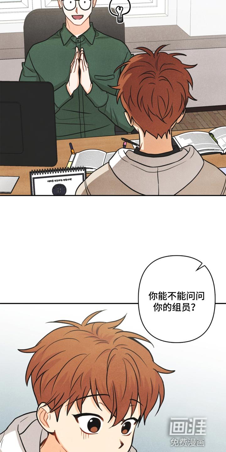 第36章：回归