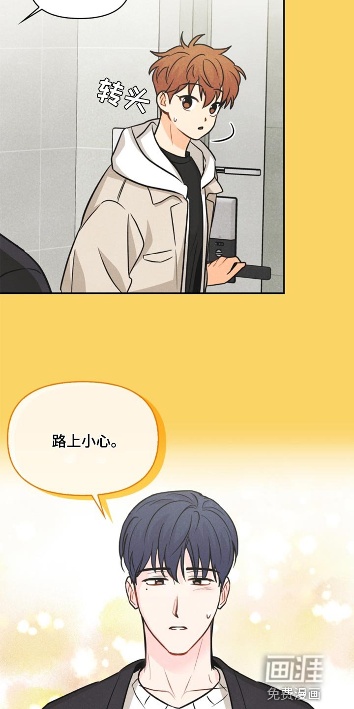 第36章：回归