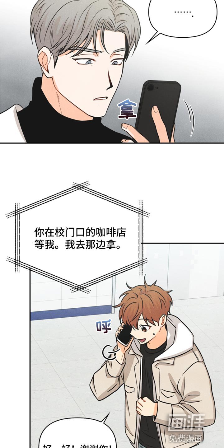 第36章：回归