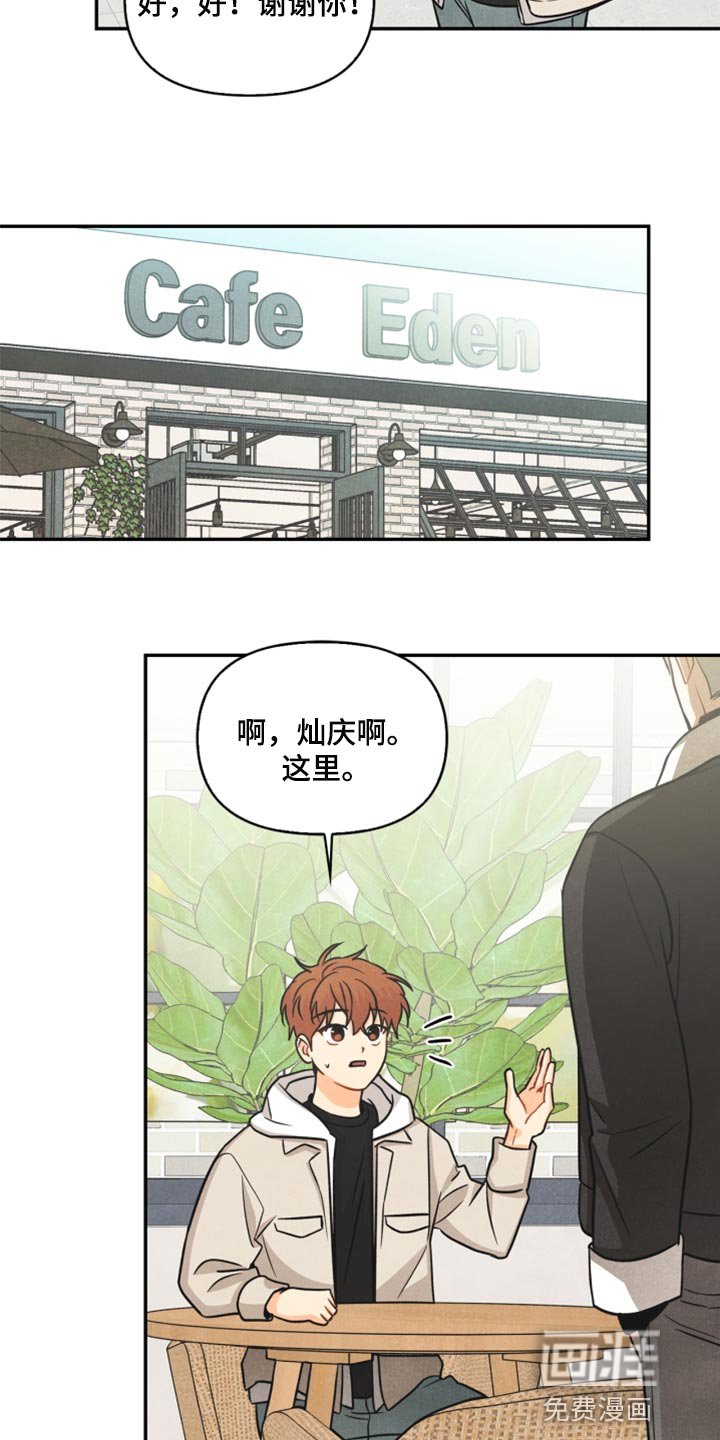 第36章：回归