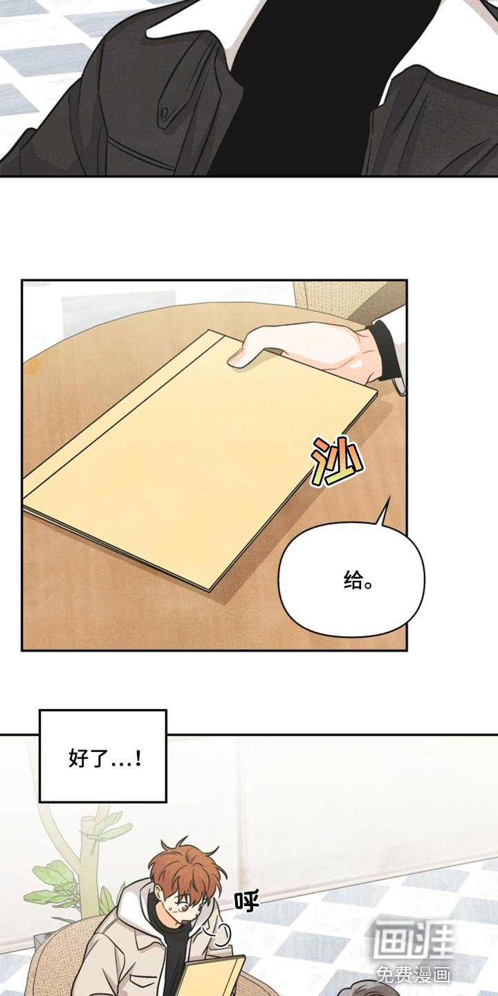 第36章：回归