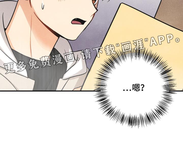 第36章：回归