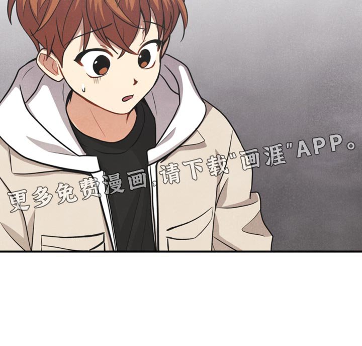 第37章：敷衍