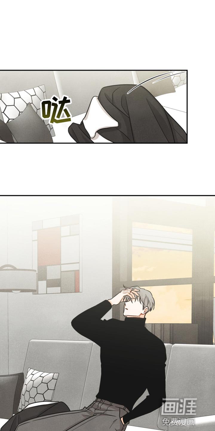 第38章：反语