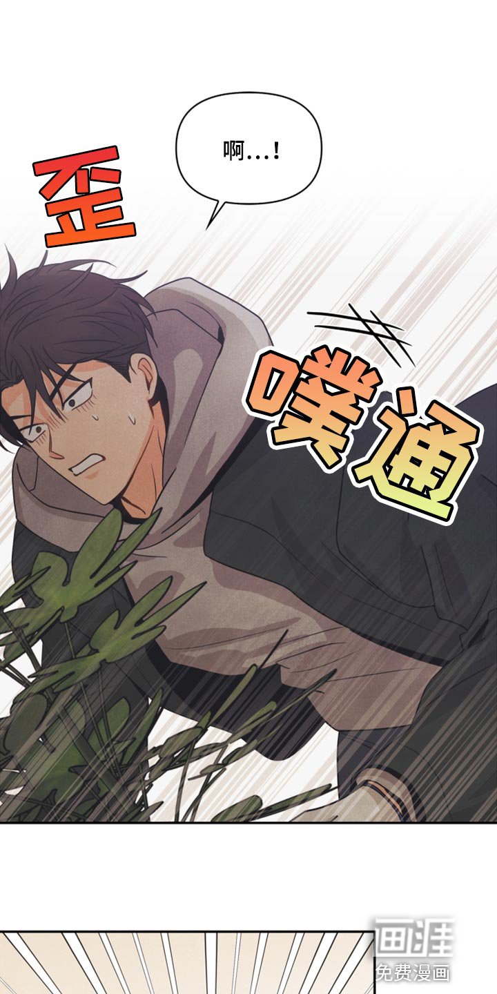 第39章：兼职